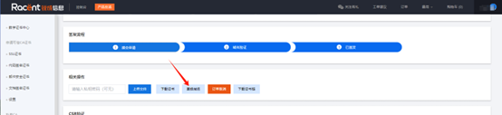 buysslstepbystep