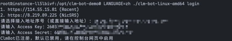 clmBot konfigurieren