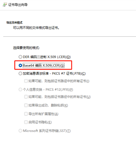 download-ssl