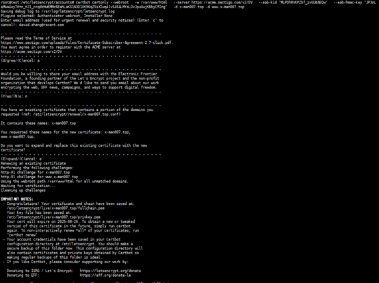 caasguide