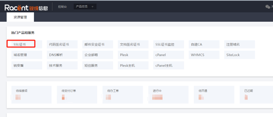 download-ssl