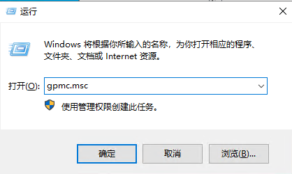 HowToSetIPSSL