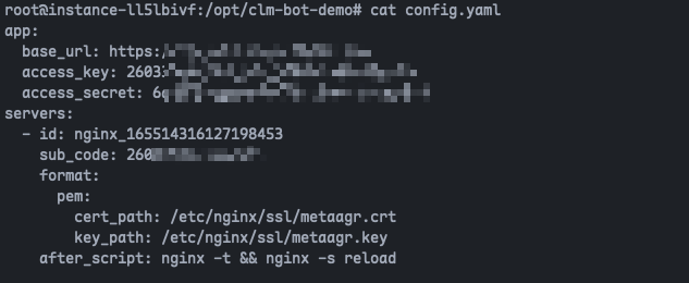 配置 clmBot