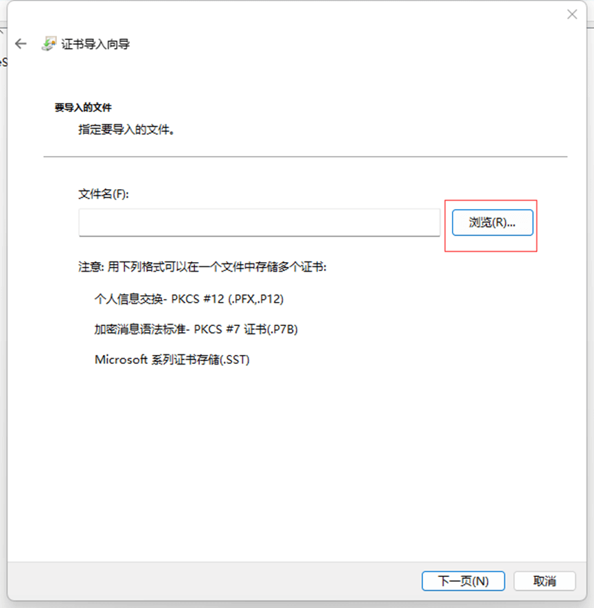 IIS