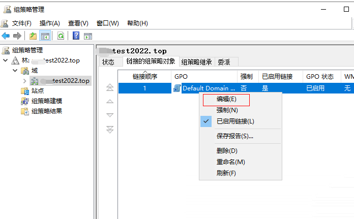 HowToSetIPSSL