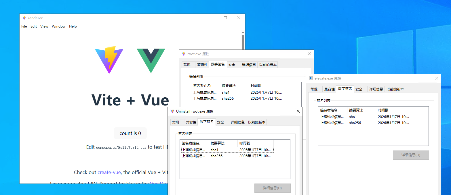 Uzaktan kod imzalama hizmetinin Electron Builder ile entegrasyonu
